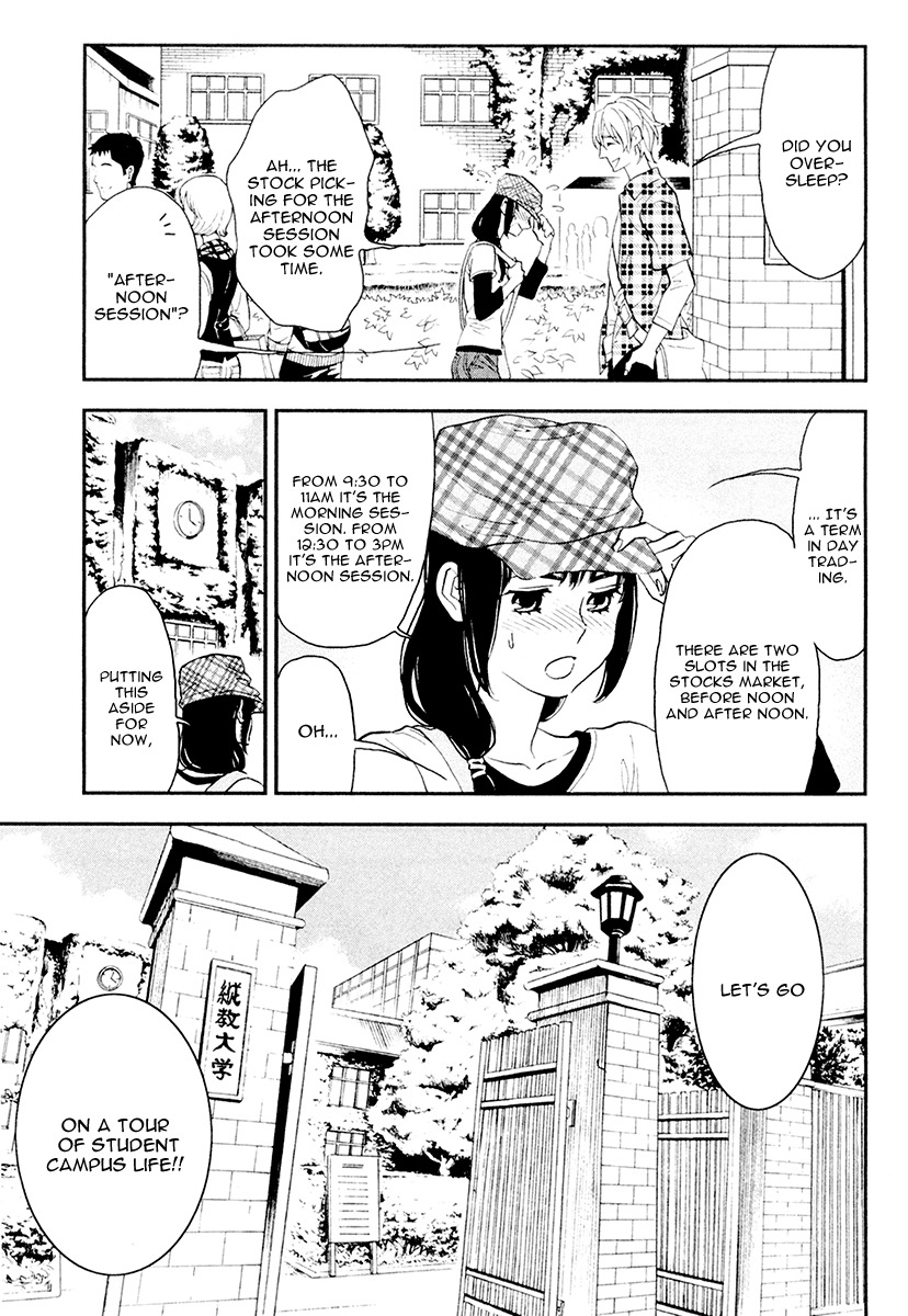 Billionaire Girl Chapter 2 page 3 - Chapter 2