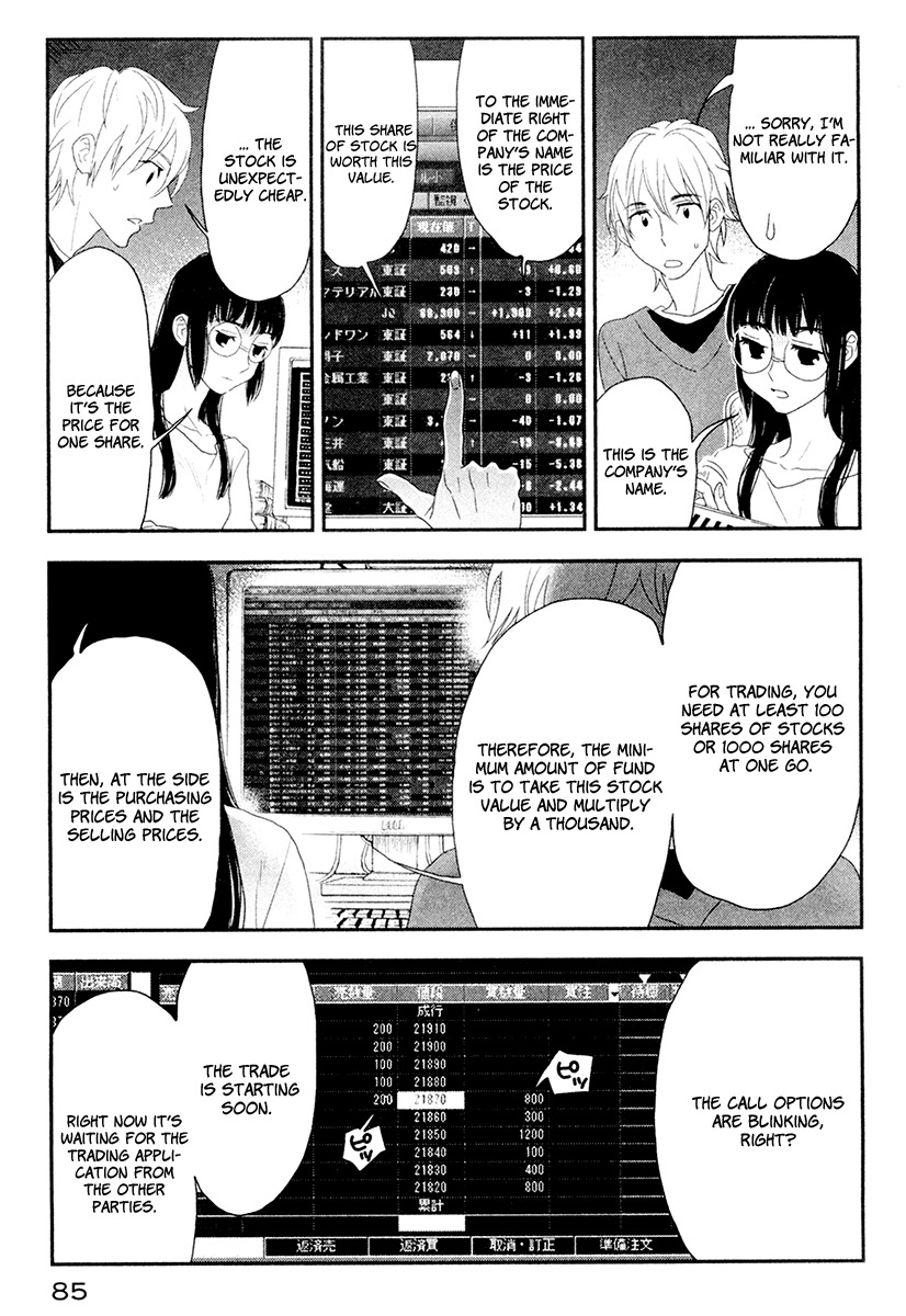 Billionaire Girl Chapter 3 page 13 - Chapter 3