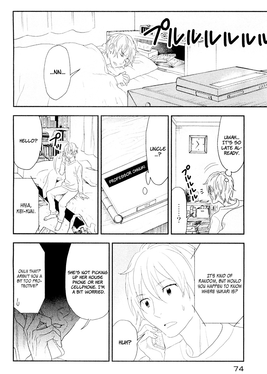Billionaire Girl Chapter 3 page 2 - Chapter 3