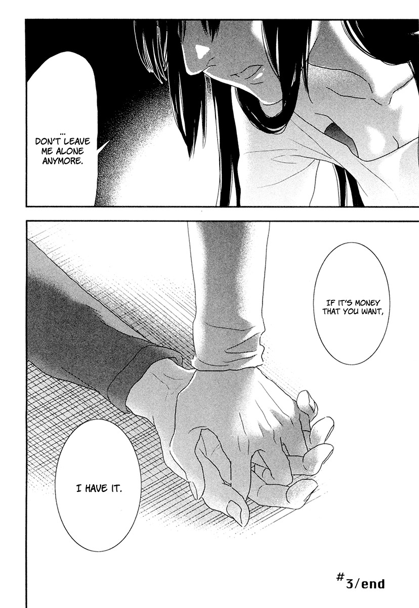 Billionaire Girl Chapter 3 page 24 - Chapter 3