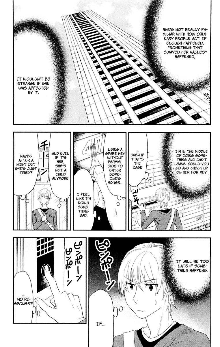 Billionaire Girl Chapter 3 page 4 - Chapter 3