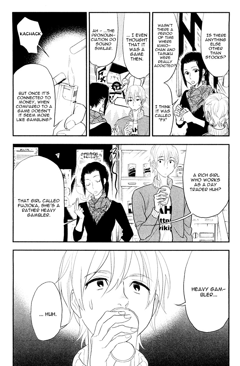 Billionaire Girl Chapter 4 page 16 - Chapter 4