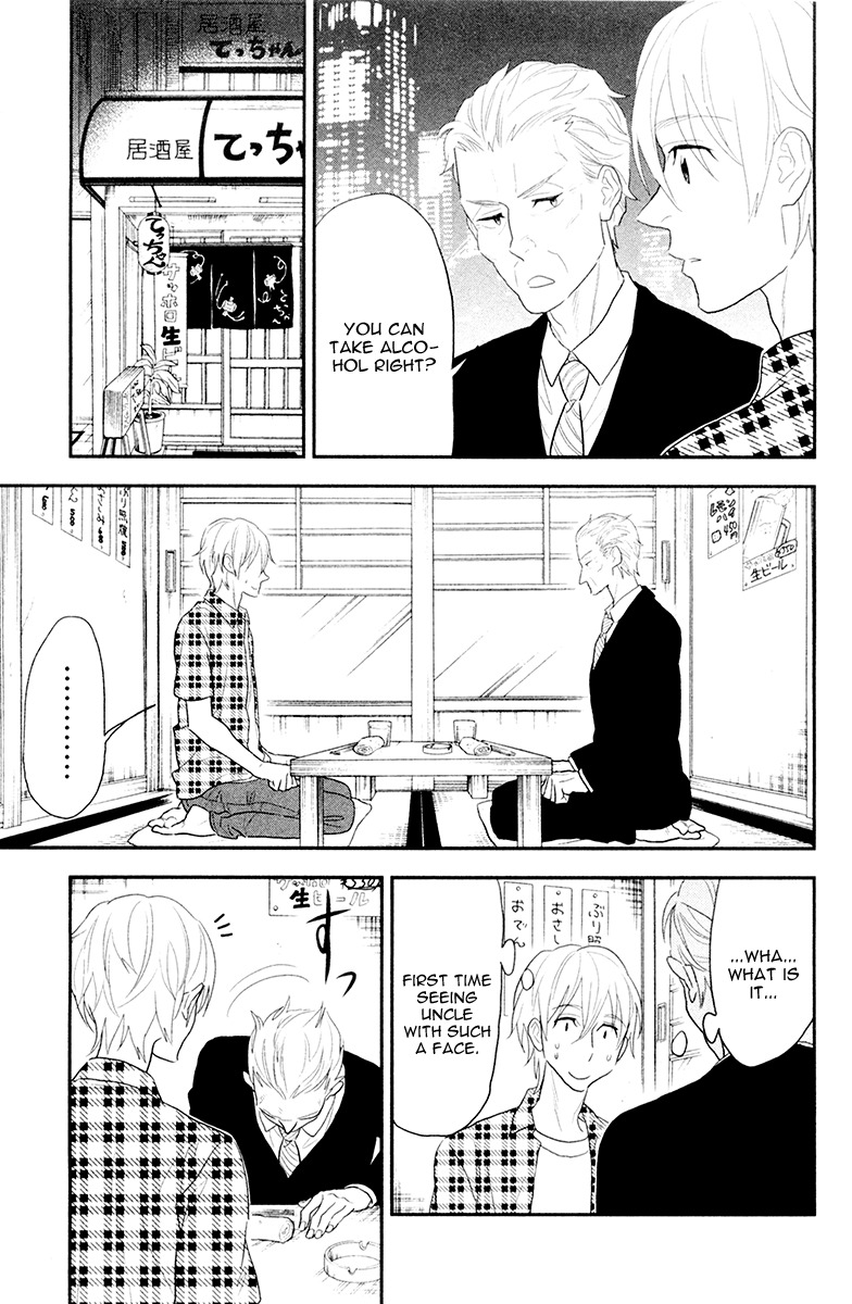 Billionaire Girl Chapter 4 page 23 - Chapter 4