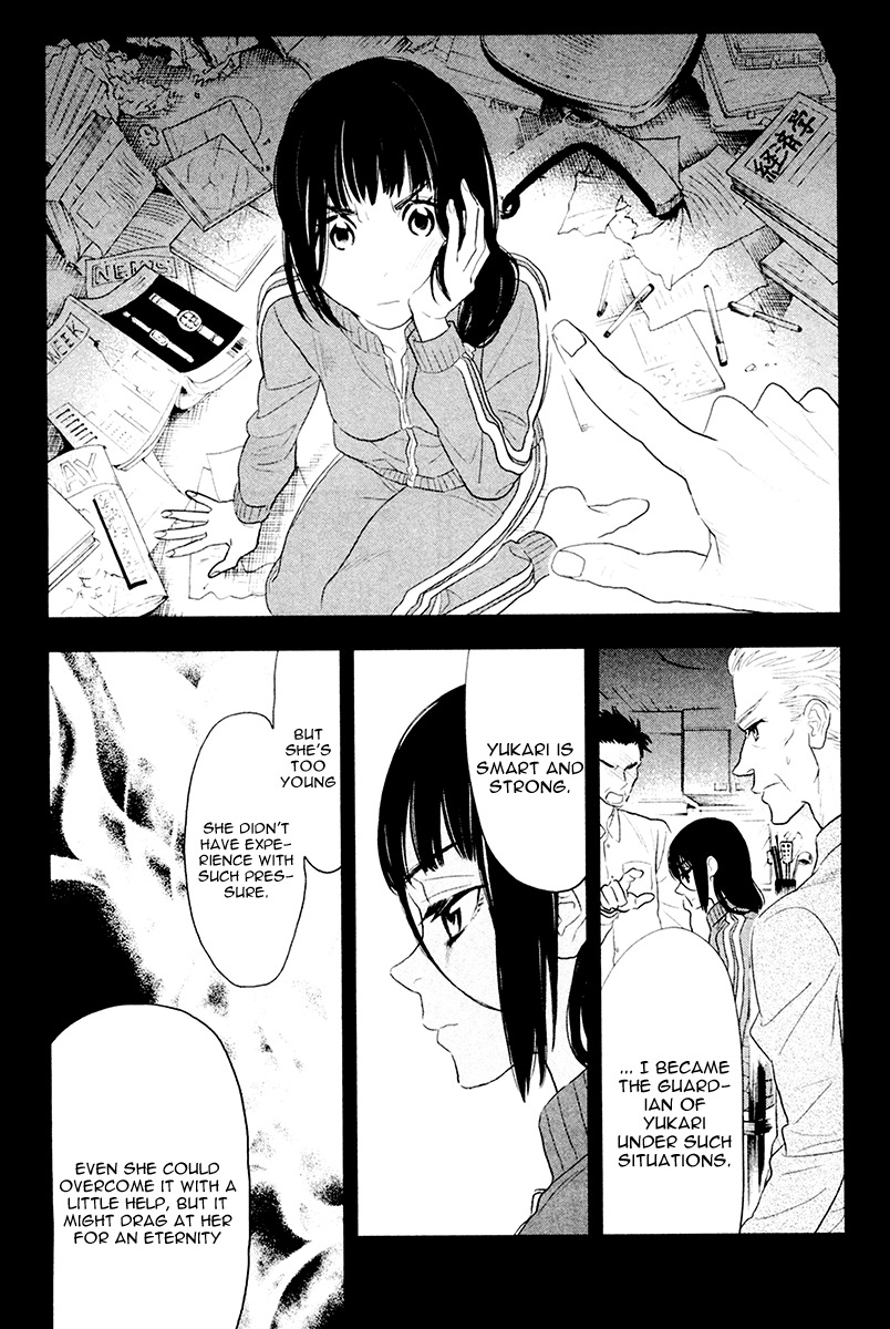 Billionaire Girl Chapter 4 page 27 - Chapter 4