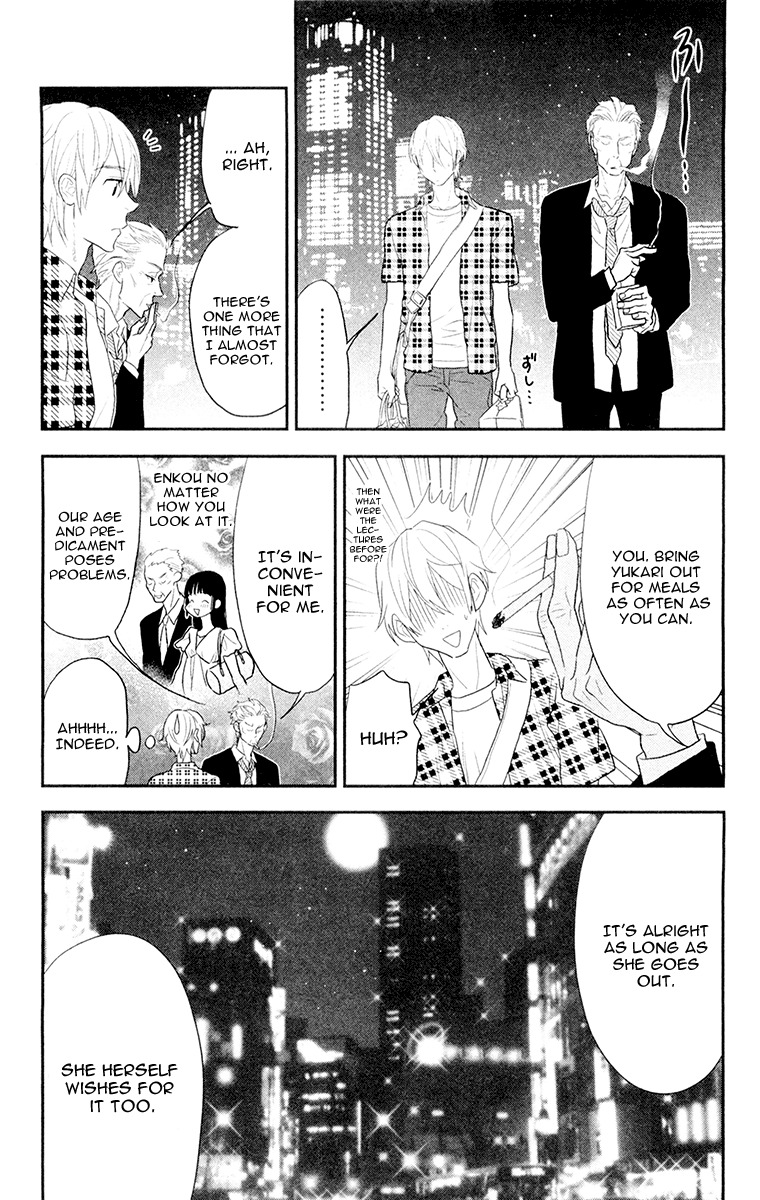 Billionaire Girl Chapter 4 page 32 - Chapter 4