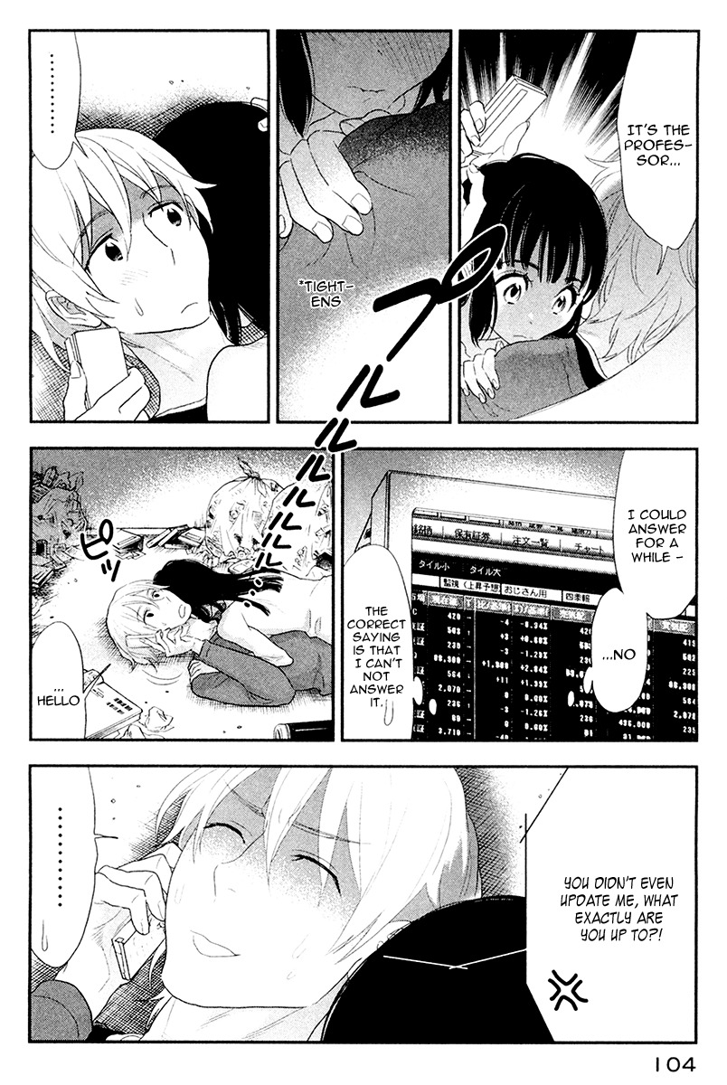Billionaire Girl Chapter 4 page 4 - Chapter 4