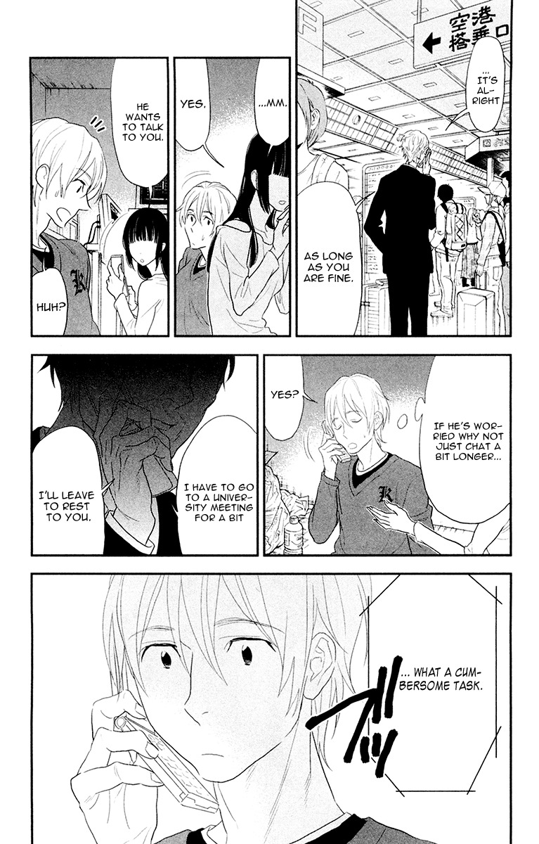 Billionaire Girl Chapter 4 page 6 - Chapter 4