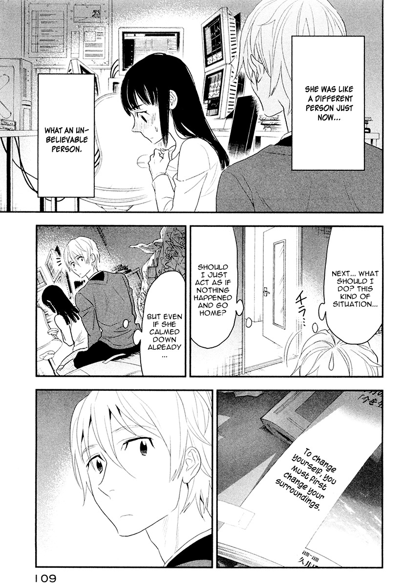 Billionaire Girl Chapter 4 page 9 - Chapter 4