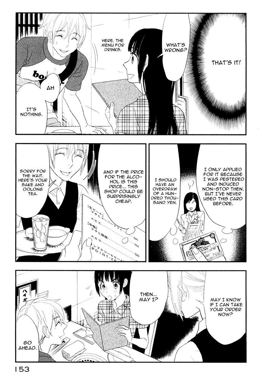 Billionaire Girl Chapter 5 page 19 - Chapter 5