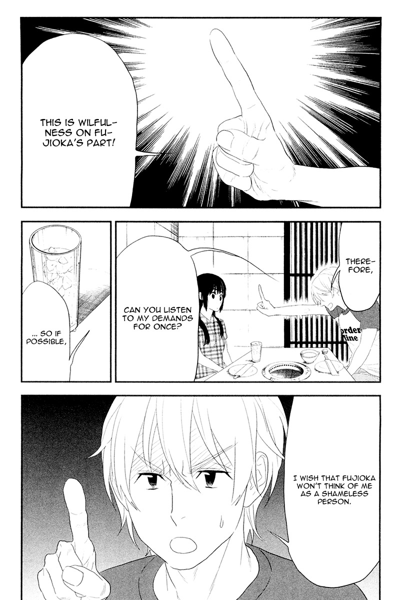 Billionaire Girl Chapter 5 page 28 - Chapter 5