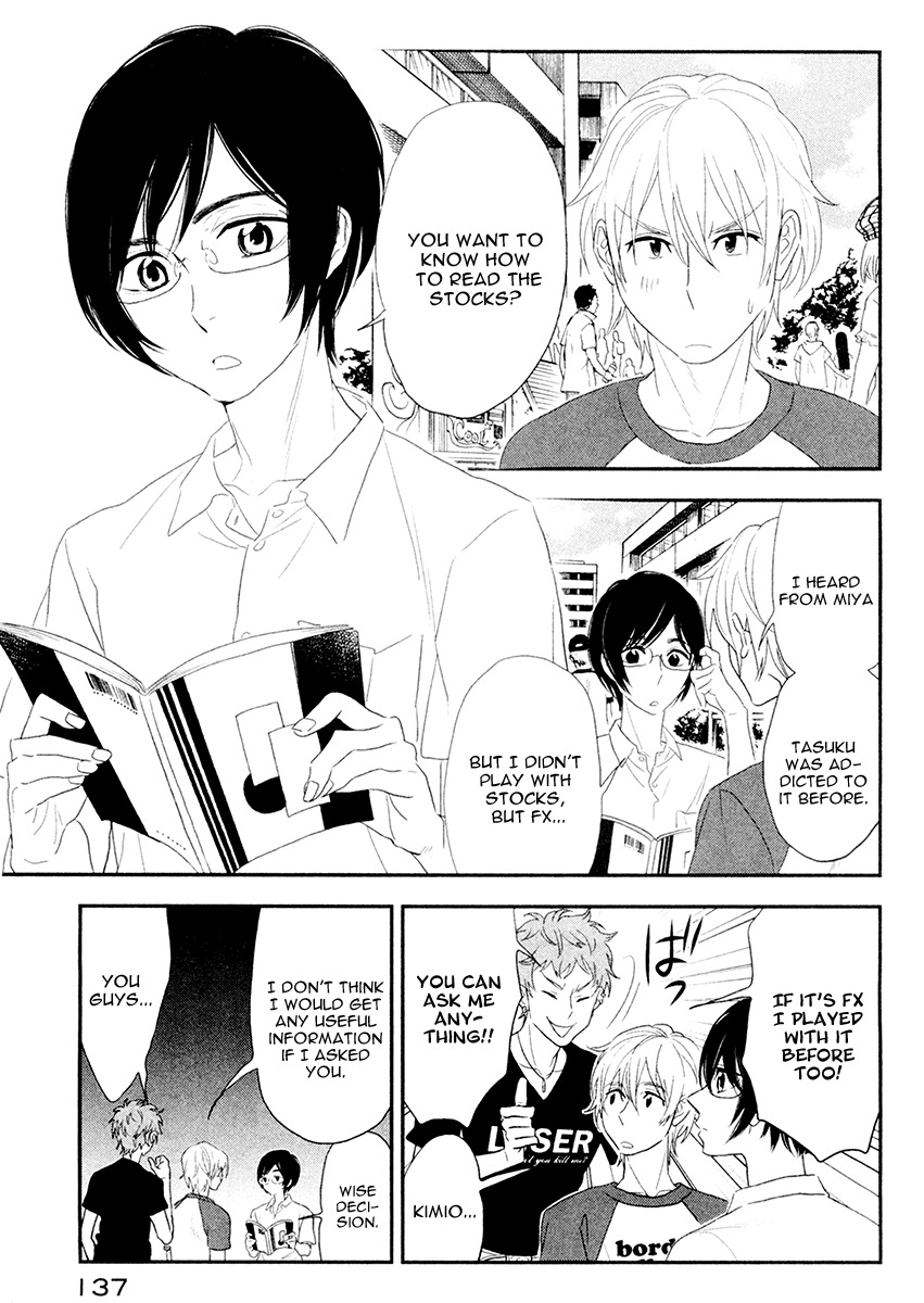 Billionaire Girl Chapter 5 page 3 - Chapter 5