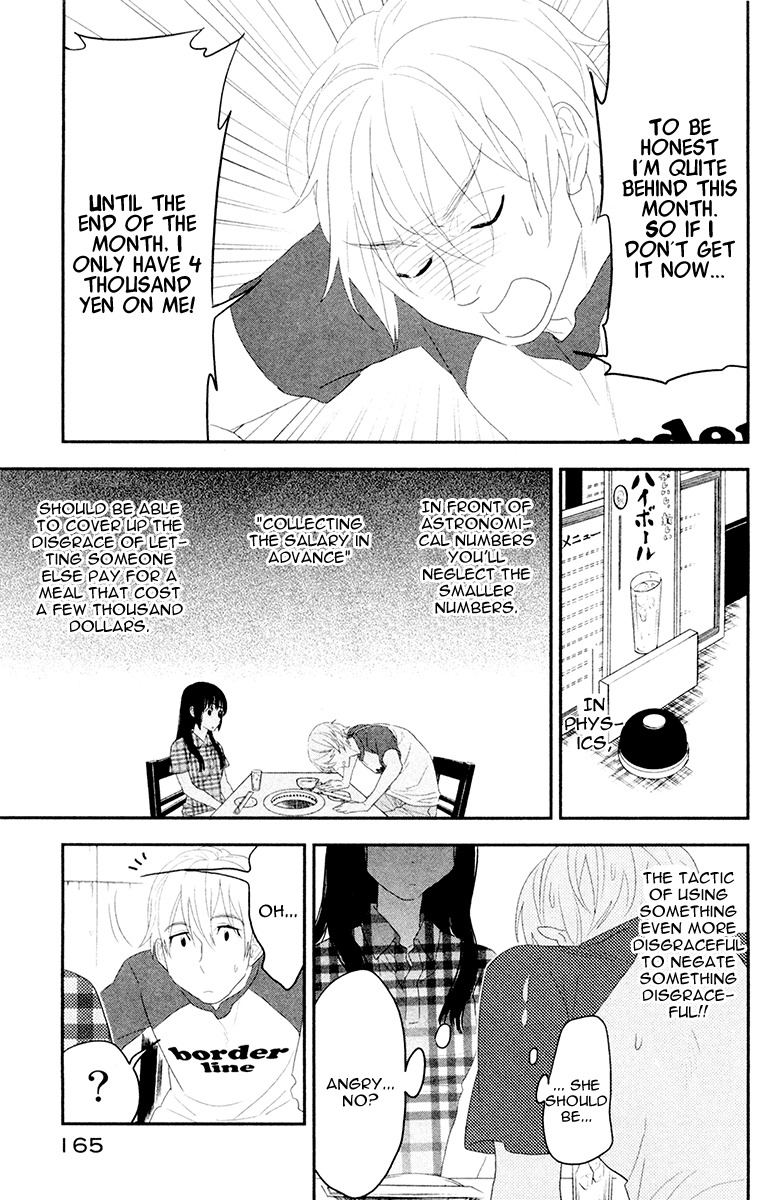 Billionaire Girl Chapter 5 page 31 - Chapter 5