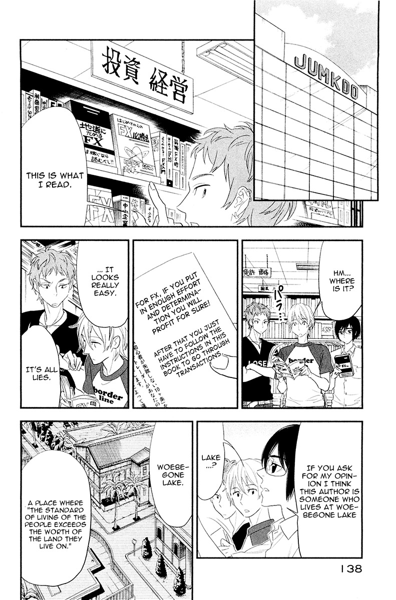 Billionaire Girl Chapter 5 page 4 - Chapter 5