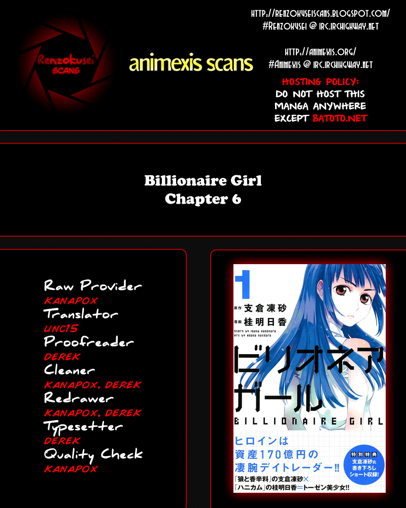 Billionaire Girl Chapter 6 page 1 - Chapter 6