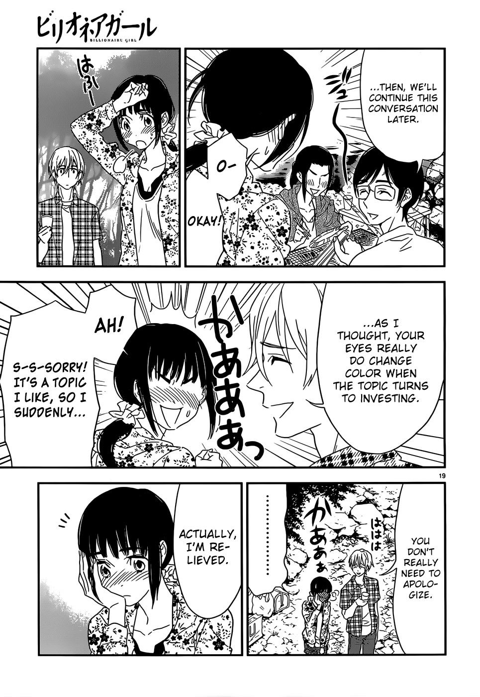 Billionaire Girl Chapter 6 page 22 - Chapter 6