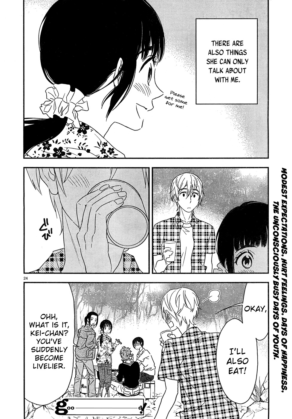 Billionaire Girl Chapter 6 page 27 - Chapter 6