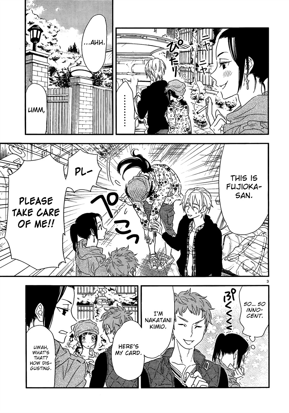 Billionaire Girl Chapter 6 page 6 - Chapter 6