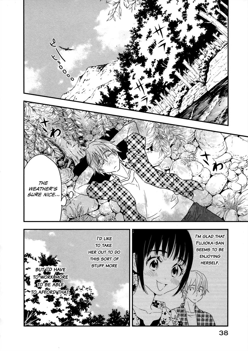 Billionaire Girl Chapter 7 page 12 - Chapter 7
