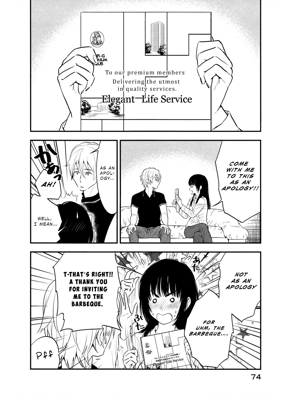 Billionaire Girl Chapter 8 page 26 - Chapter 8