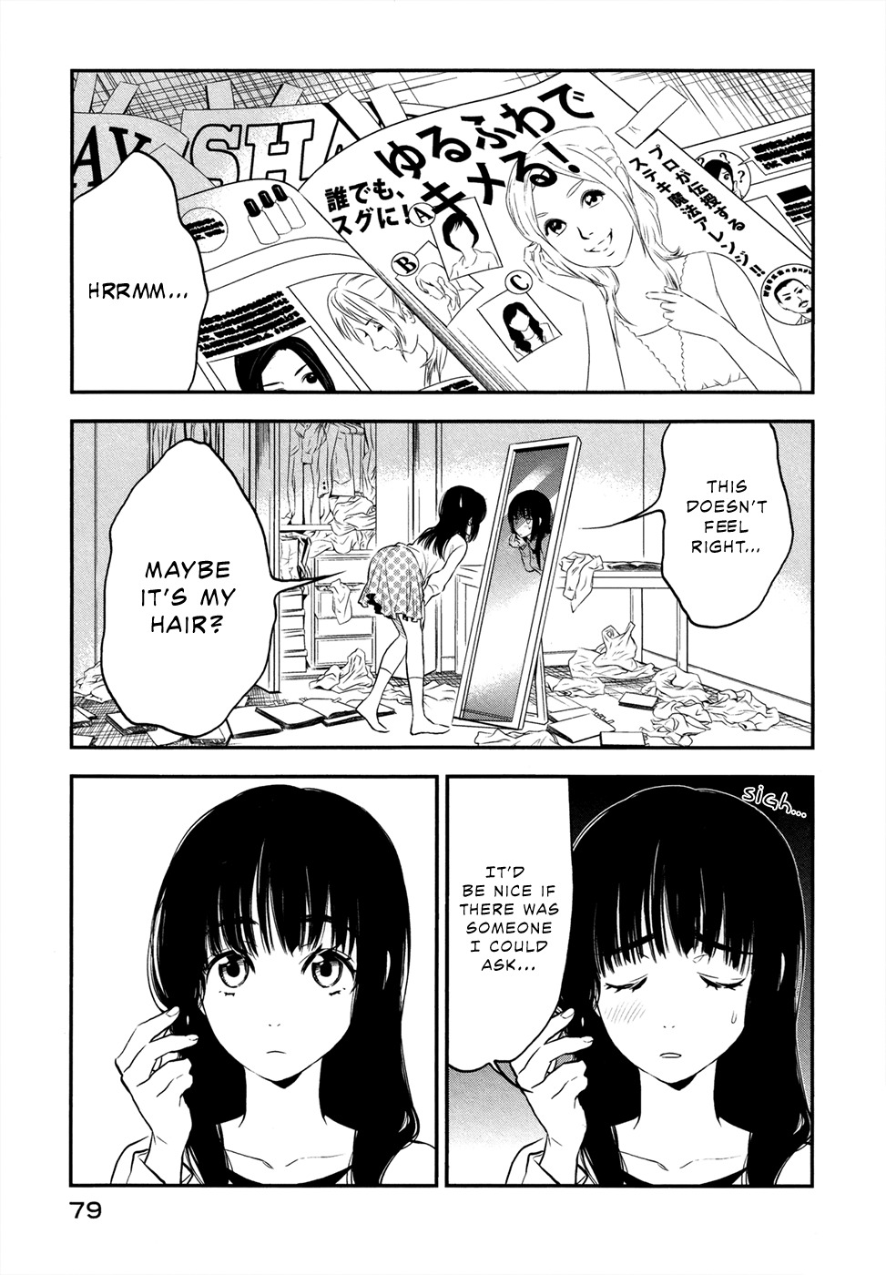 Billionaire Girl Chapter 8 page 31 - Chapter 8