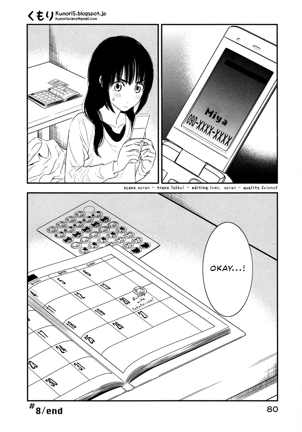 Billionaire Girl Chapter 8 page 32 - Chapter 8