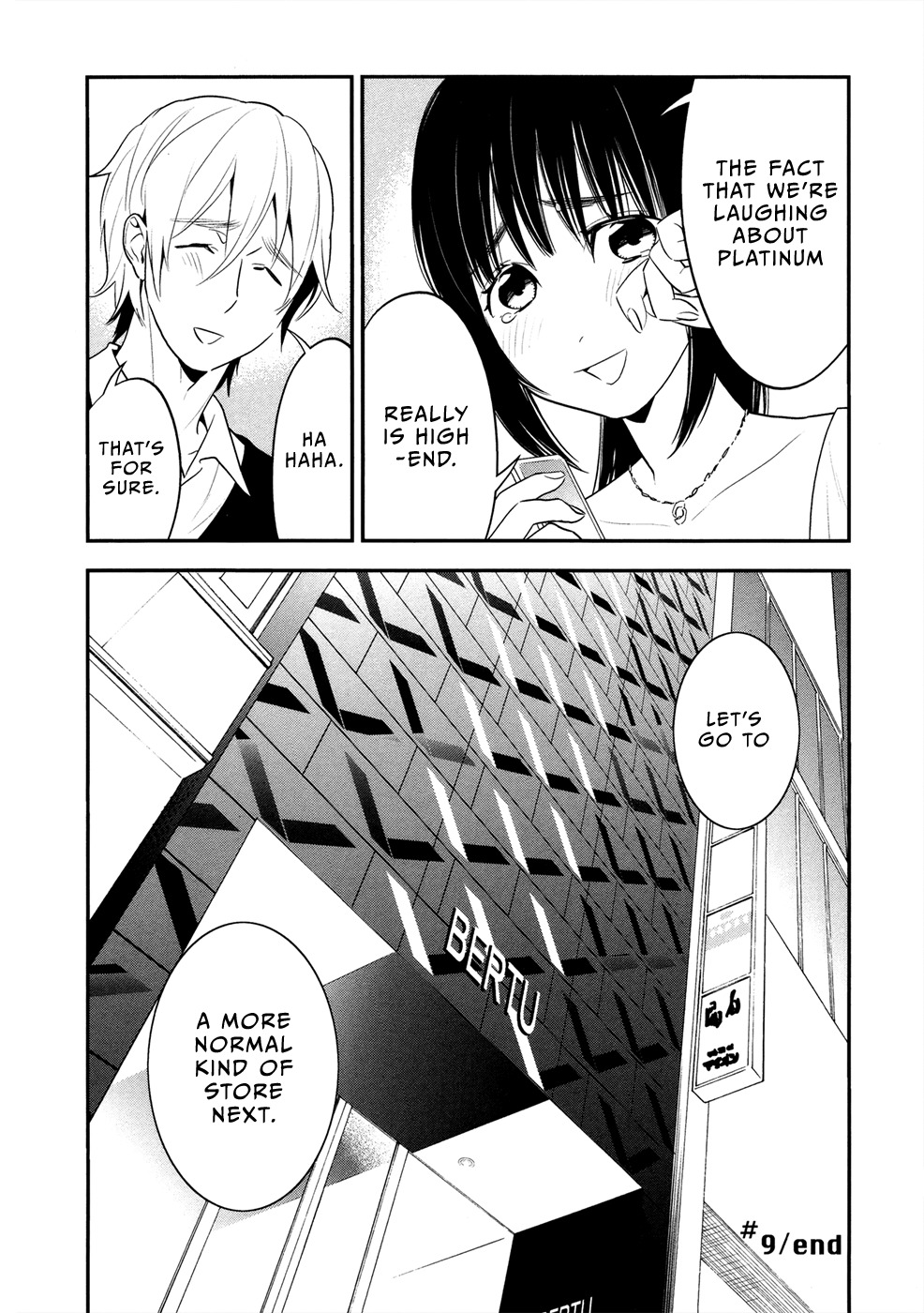 Billionaire Girl Chapter 9 page 28 - Chapter 9