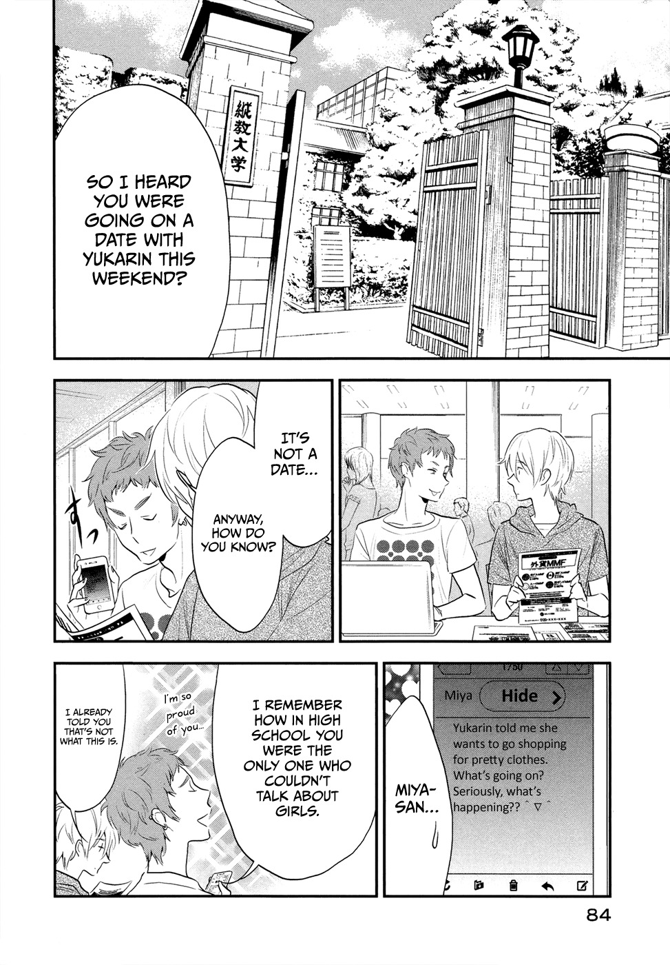 Billionaire Girl Chapter 9 page 4 - Chapter 9