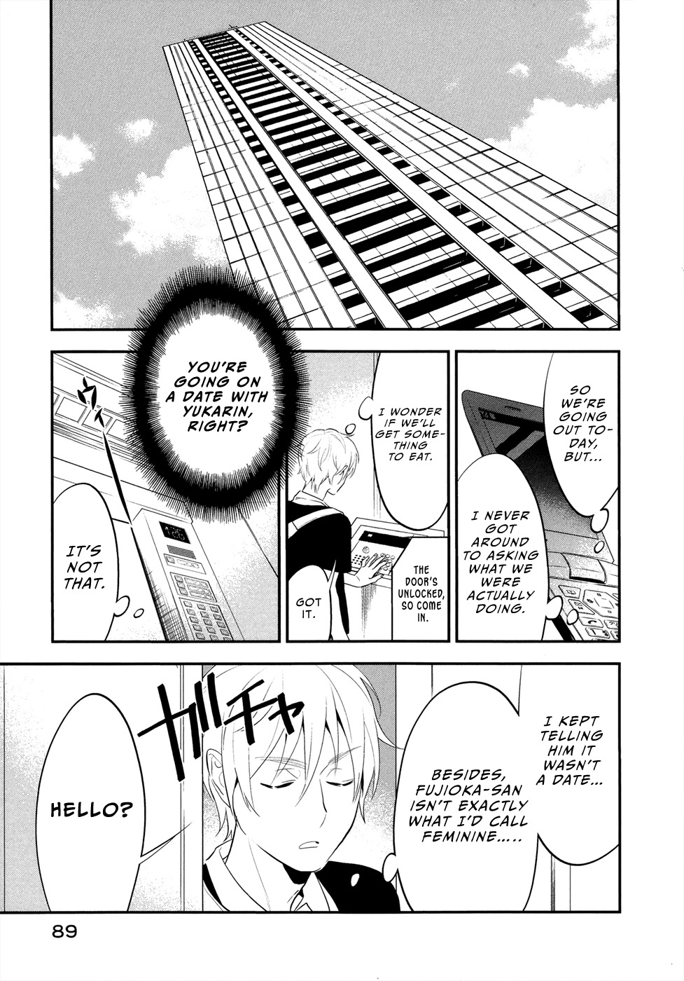 Billionaire Girl Chapter 9 page 9 - Chapter 9