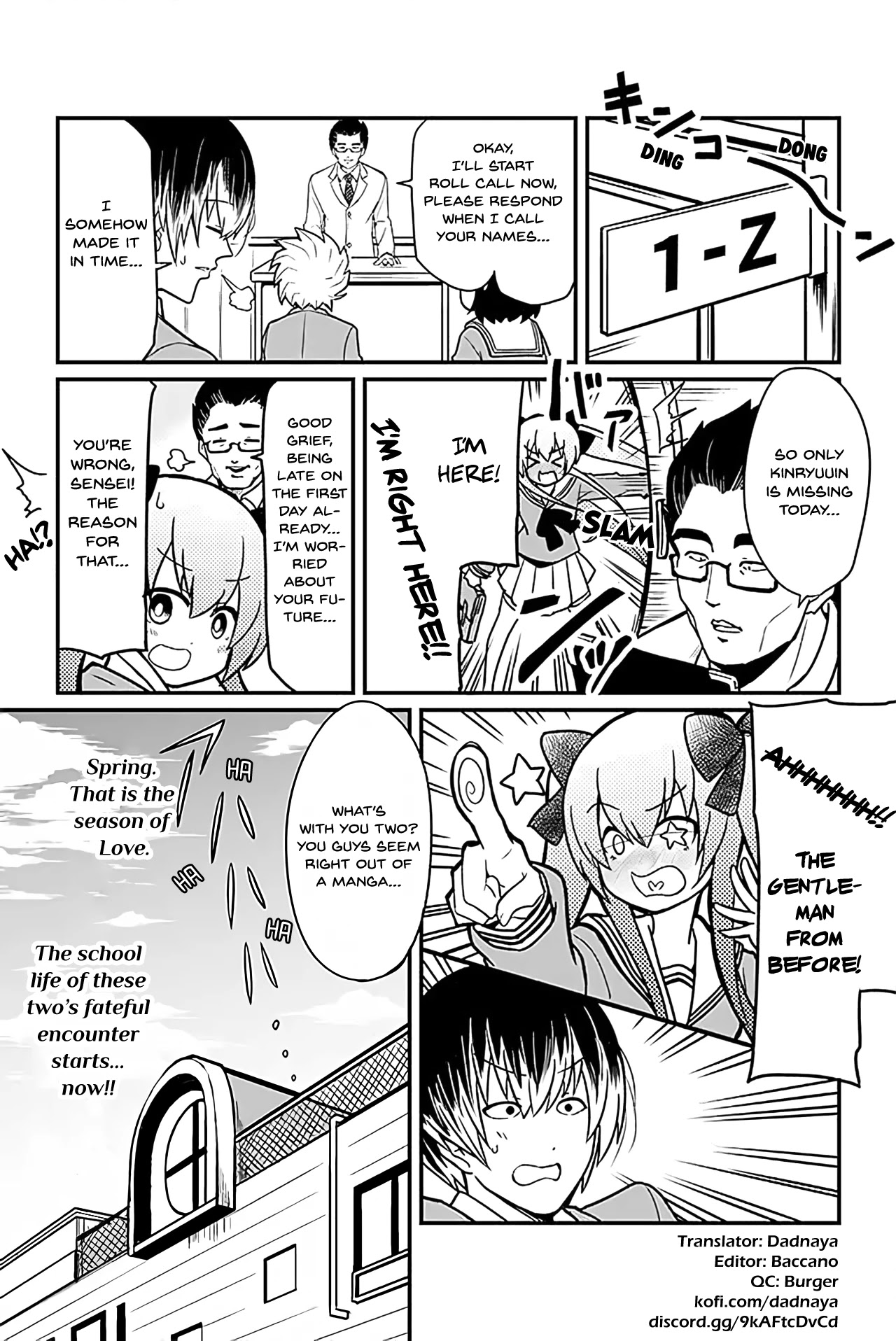 Billionaire in Love Chapter 2 page 1 - Chapter 2: Excitement!☆Frontal Collision ②