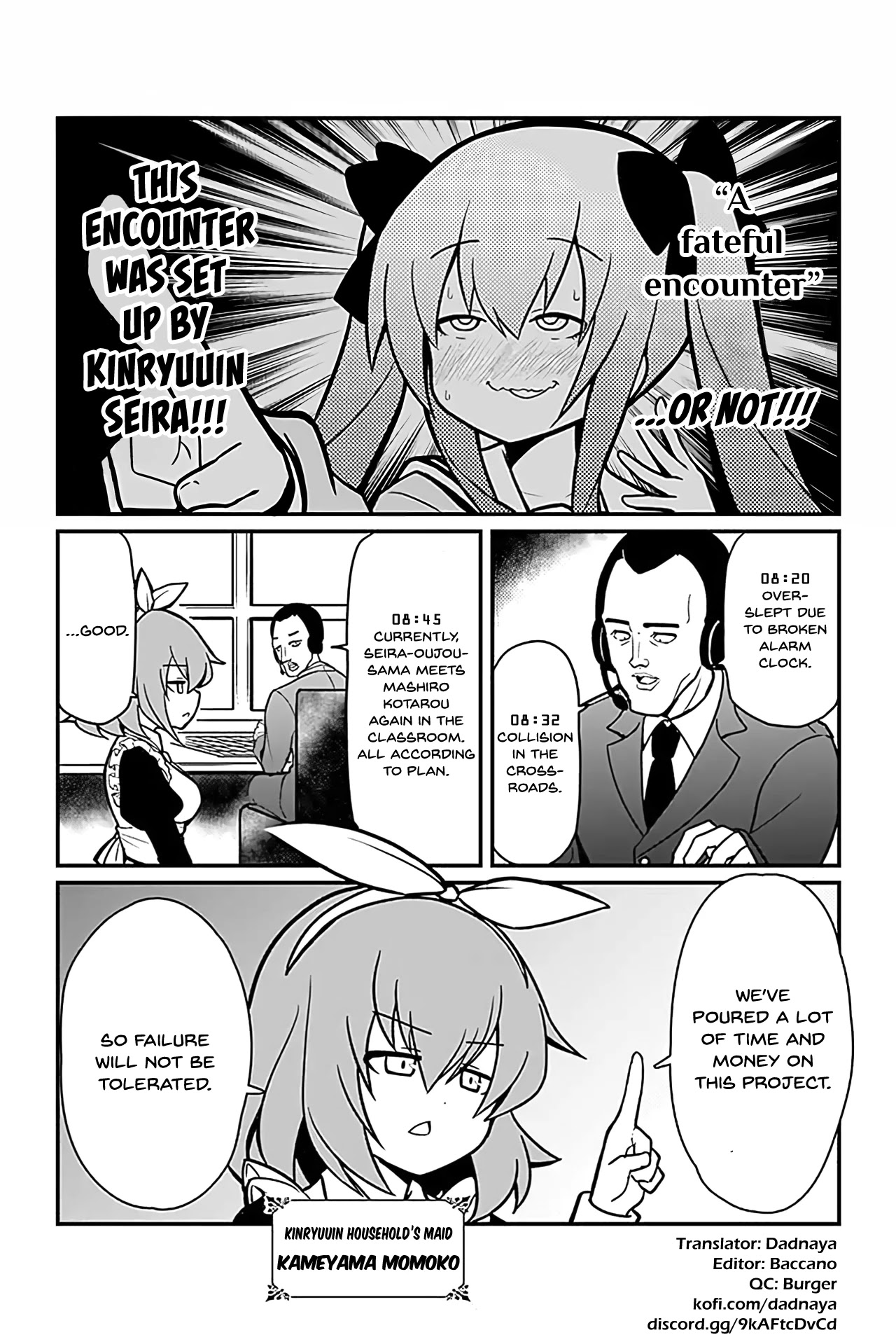 Billionaire in Love Chapter 3 page 1 - Chapter 3: Excitement!☆Frontal Collision ③