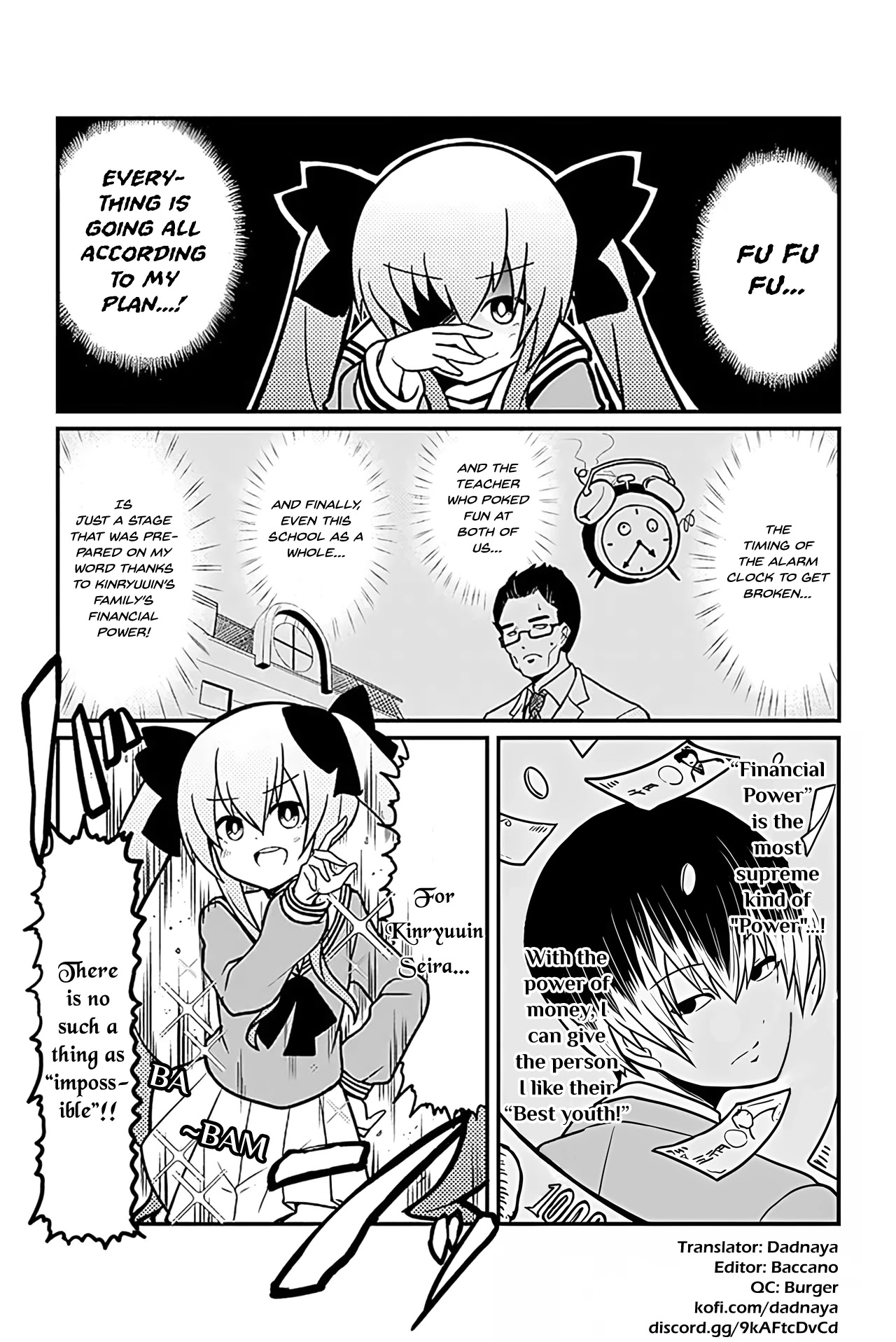 Billionaire in Love Chapter 4 page 1 - Chapter 4: Excitement!☆Frontal Collision④