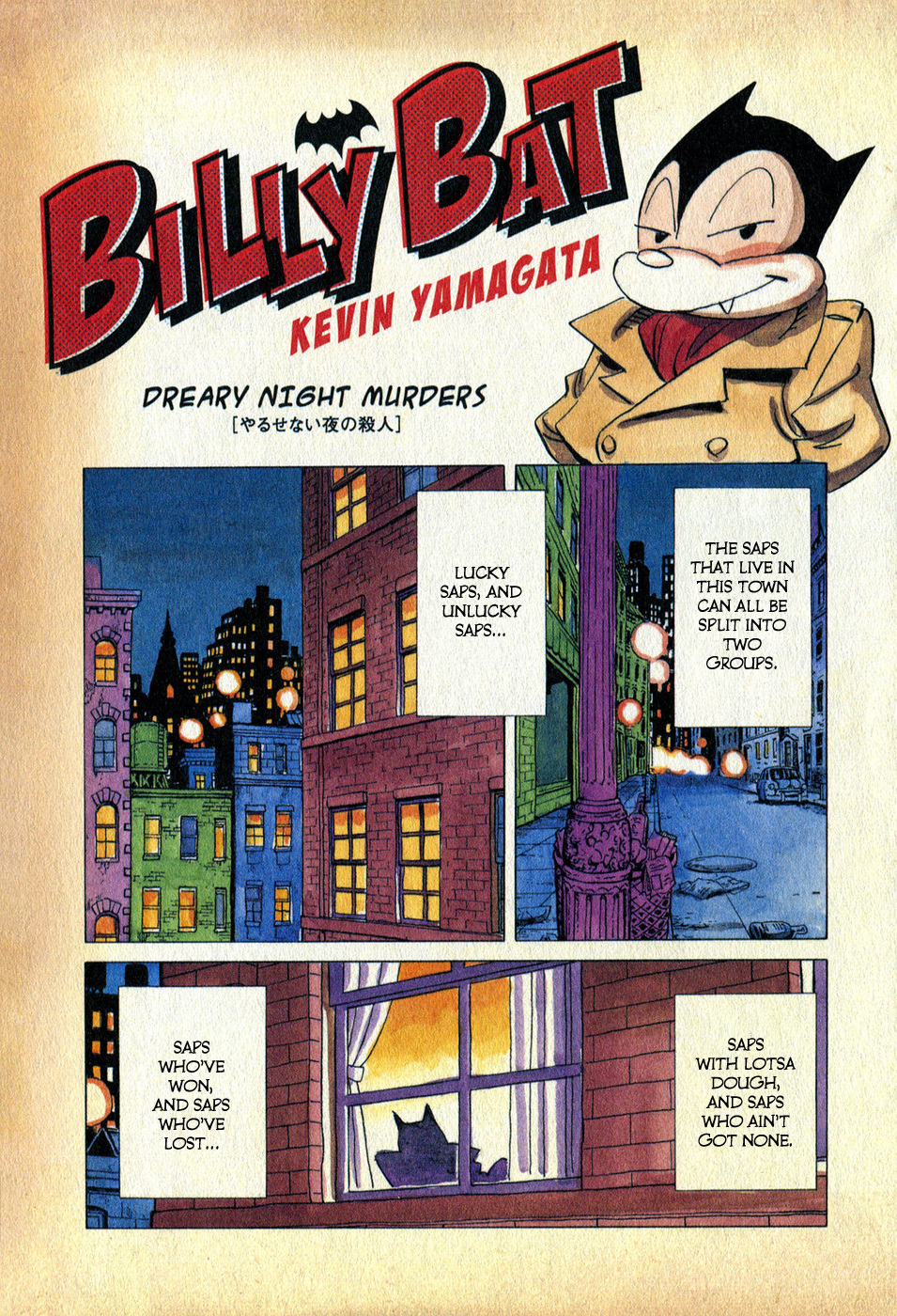 Billy Bat Chapter 1 page 6 - Chapter 1