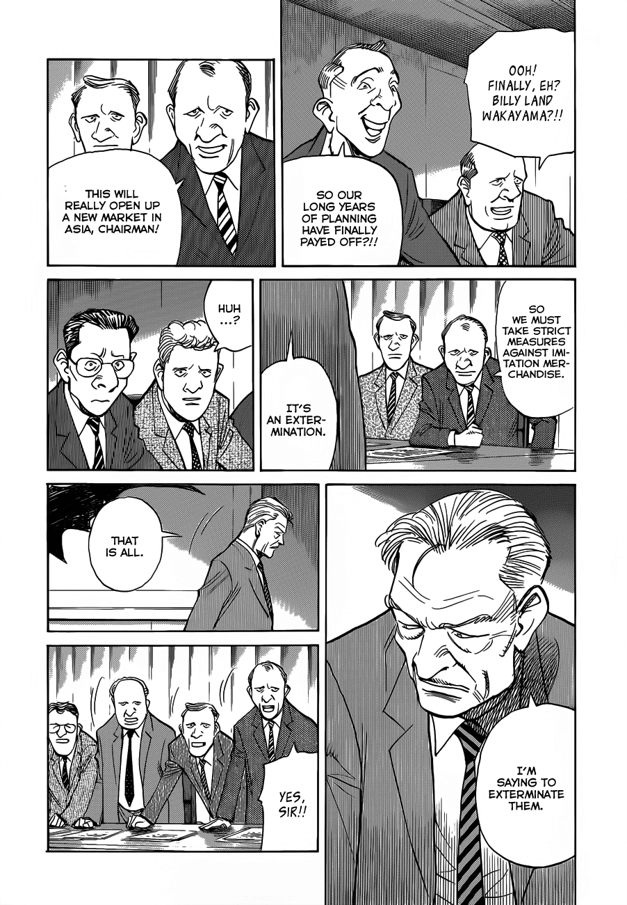 Billy Bat Chapter 100 page 17 - Chapter 100