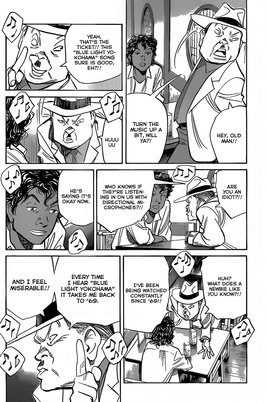 Billy Bat Chapter 101 page 17 - Chapter 101