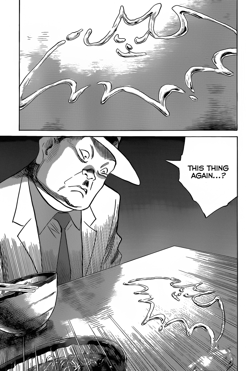 Billy Bat Chapter 101 page 22 - Chapter 101