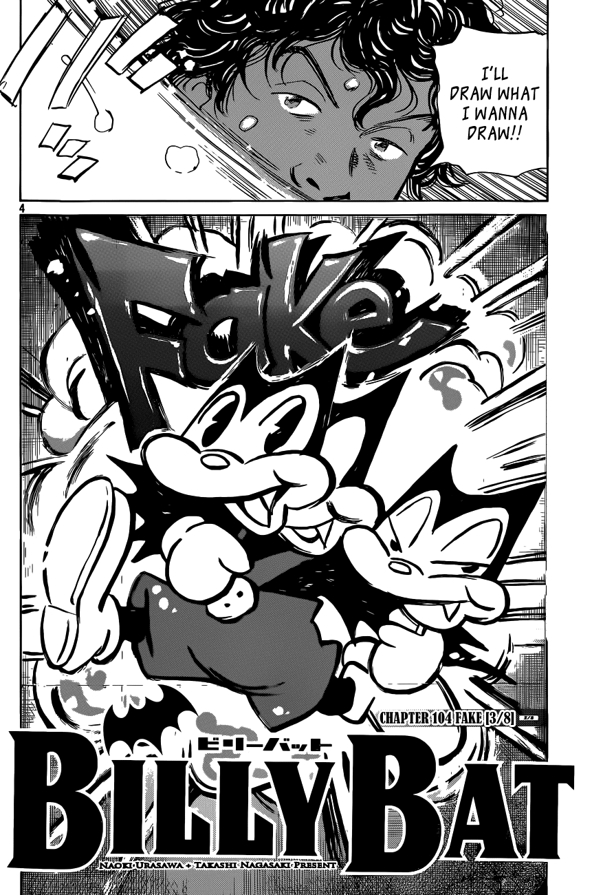 Billy Bat Chapter 104 page 4 - Chapter 104