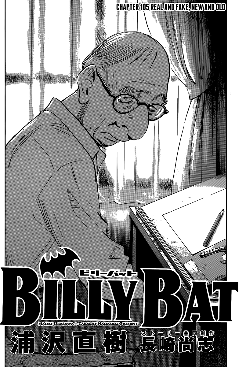 Billy Bat Chapter 105 page 7 - Chapter 105