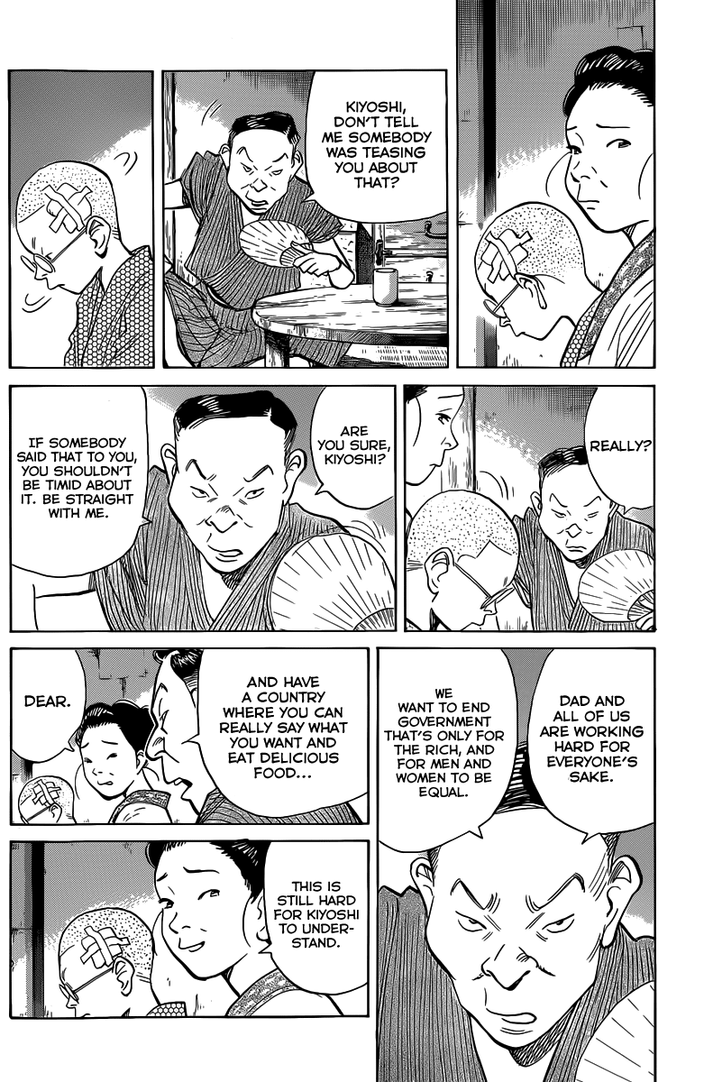 Billy Bat Chapter 106 page 11 - Chapter 106