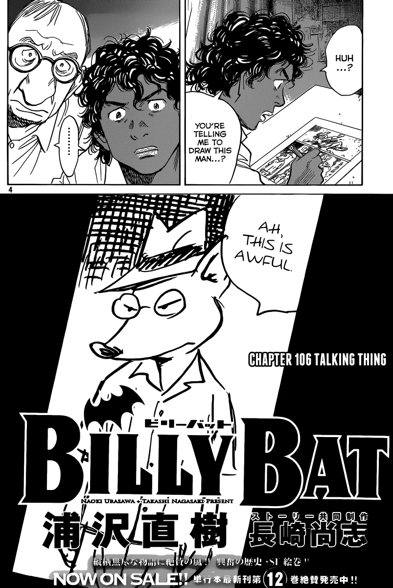 Billy Bat Chapter 106 page 4 - Chapter 106