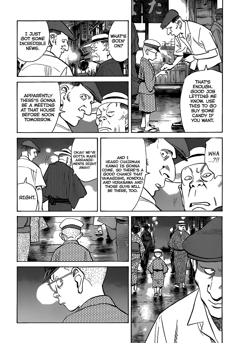 Billy Bat Chapter 107 page 18 - Chapter 107