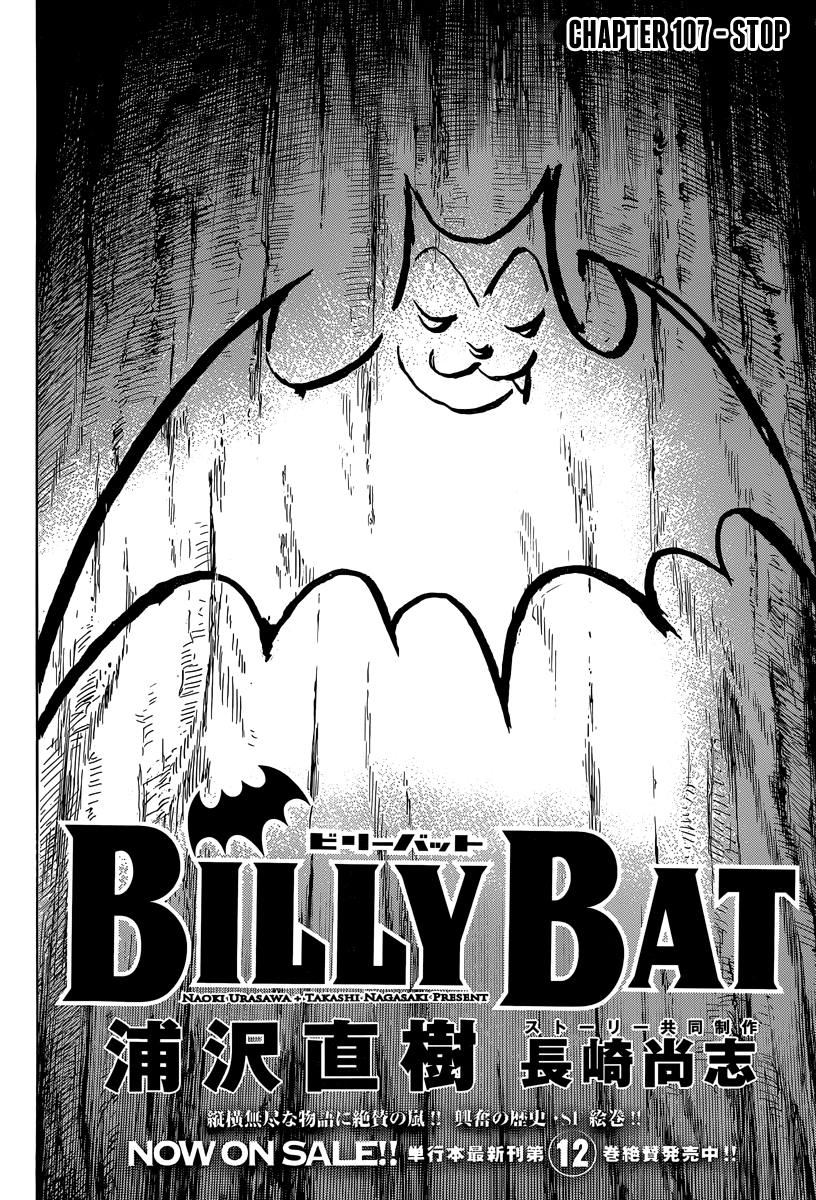 Billy Bat Chapter 107 page 2 - Chapter 107