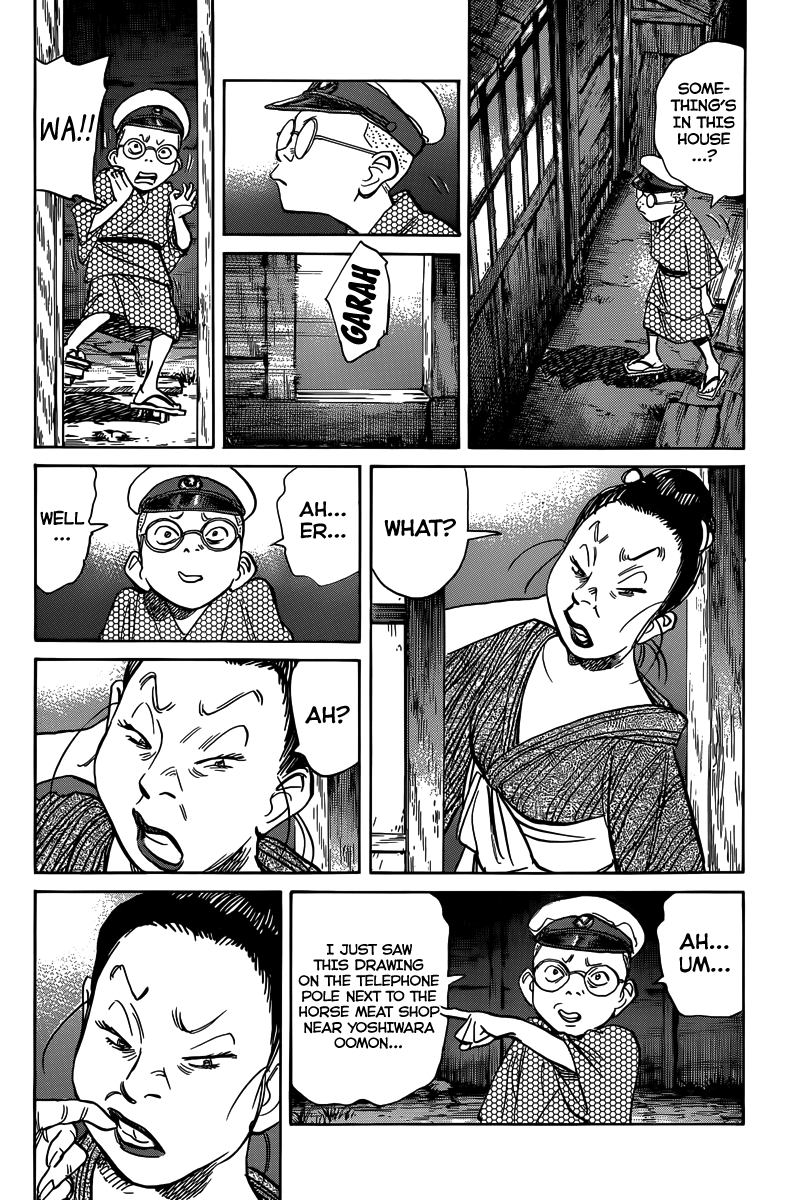 Billy Bat Chapter 107 page 7 - Chapter 107