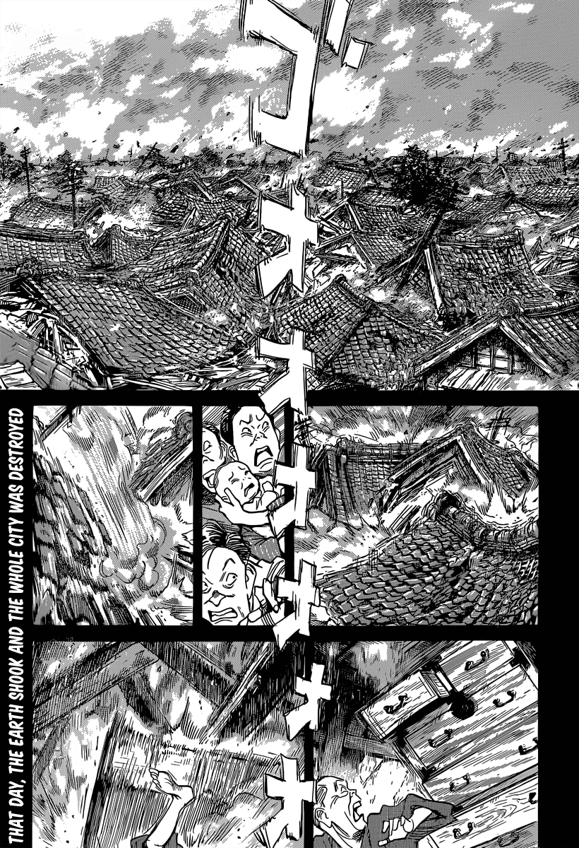 Billy Bat Chapter 108 page 1 - Chapter 108