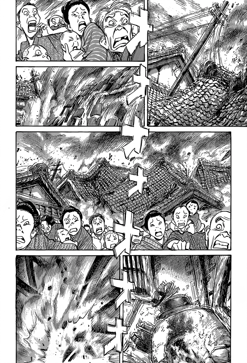 Billy Bat Chapter 108 page 2 - Chapter 108