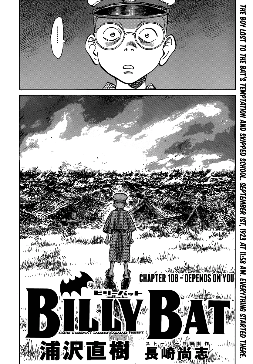 Billy Bat Chapter 108 page 4 - Chapter 108