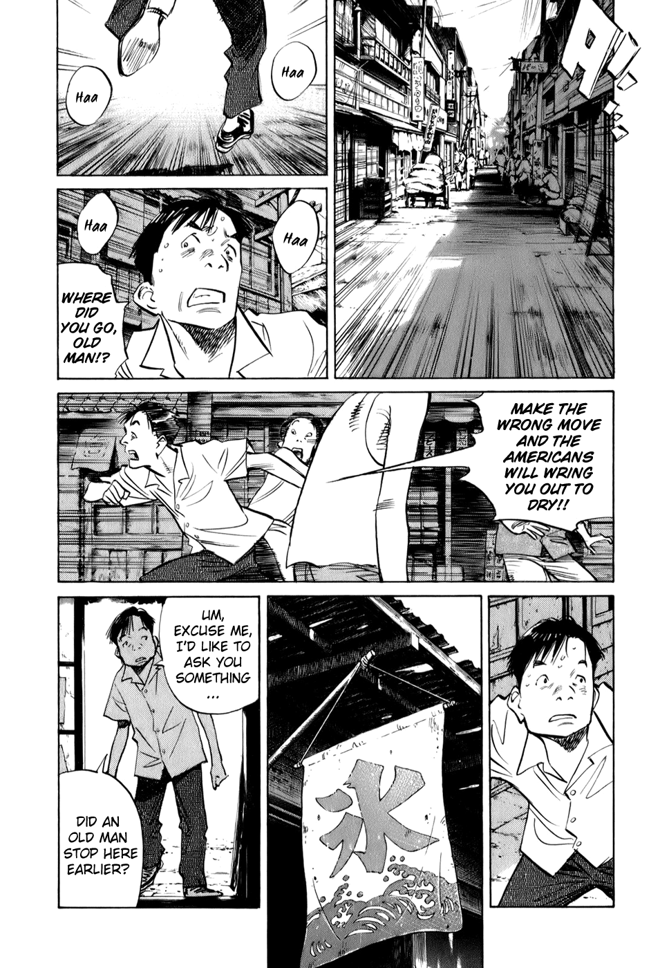 Billy Bat Chapter 11 page 7 - Chapter 11