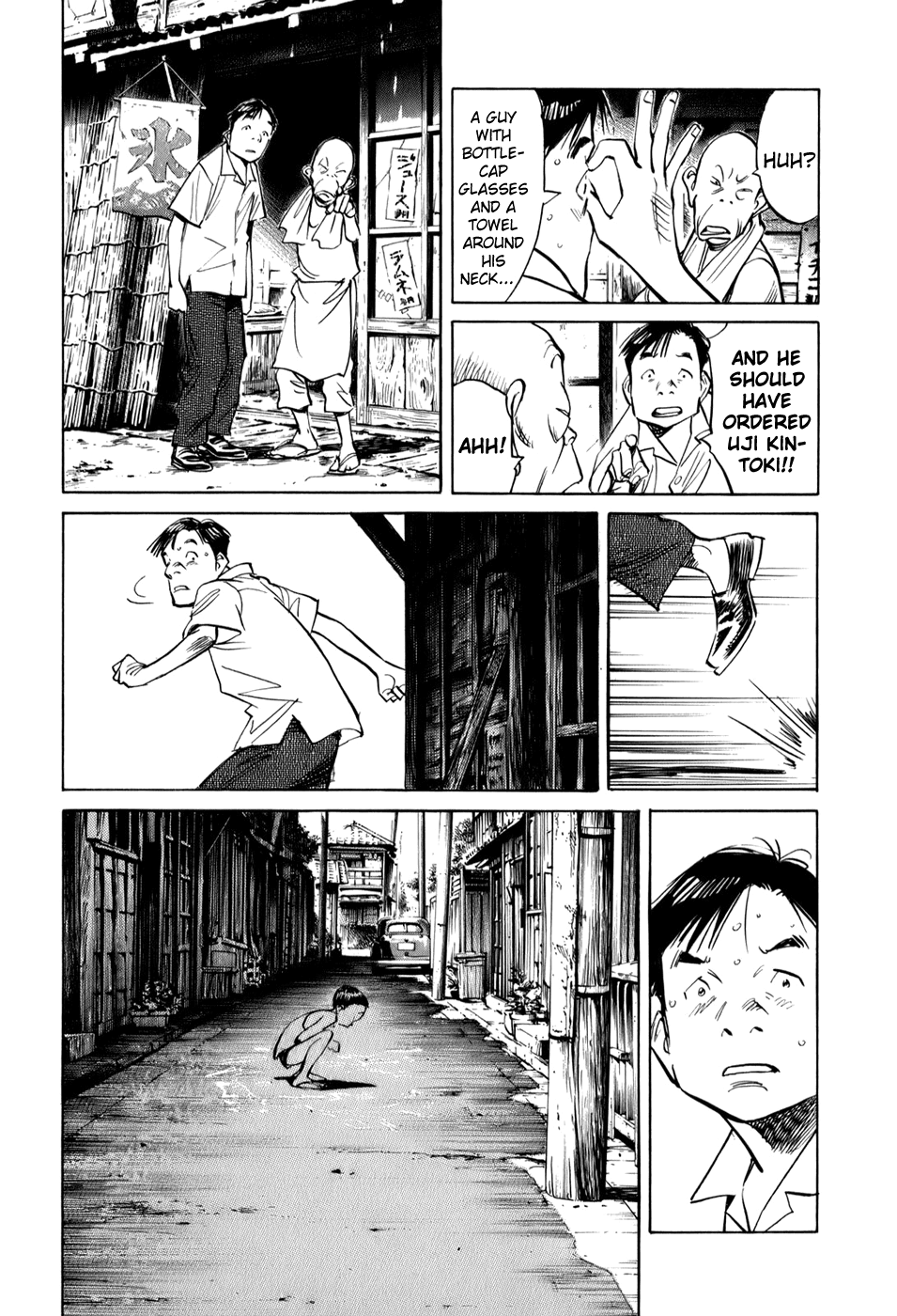 Billy Bat Chapter 11 page 8 - Chapter 11