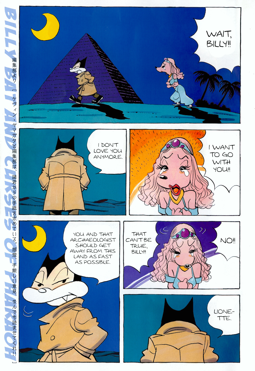 Billy Bat Chapter 110 page 1 - Chapter 110