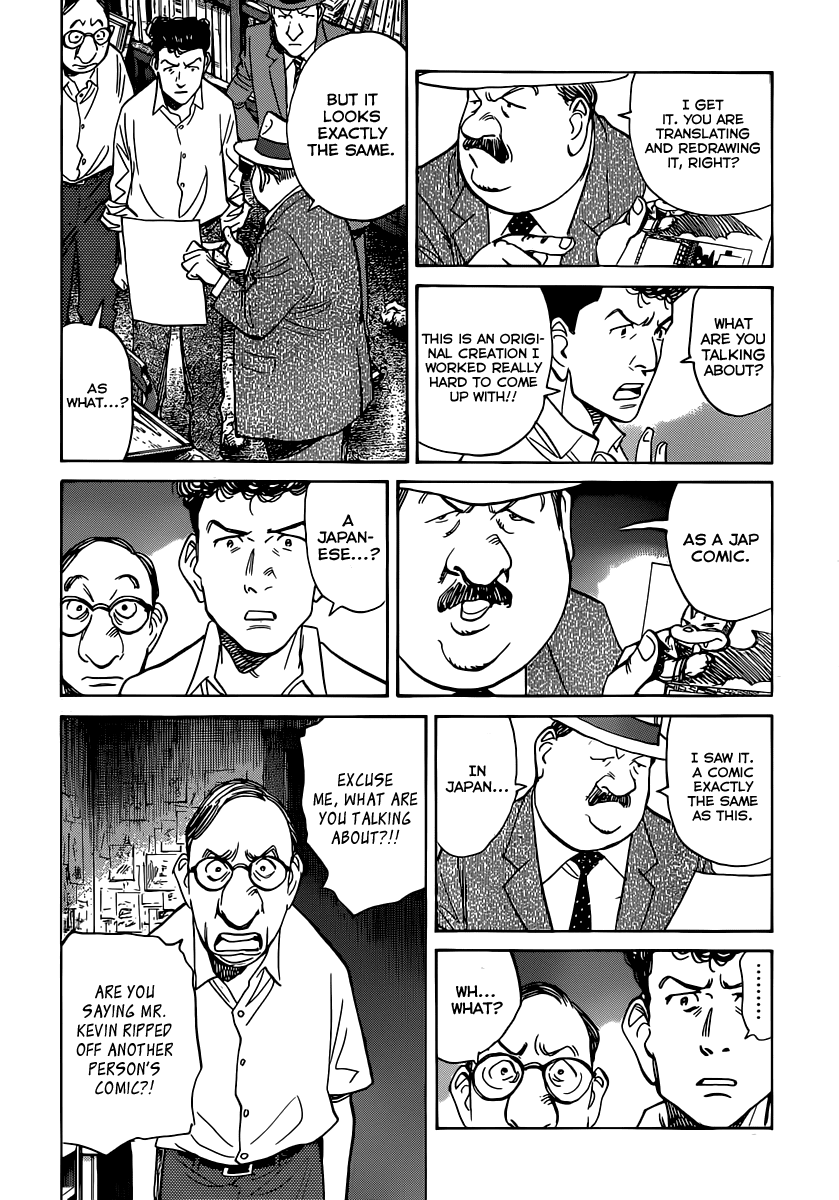 Billy Bat Chapter 110 page 15 - Chapter 110