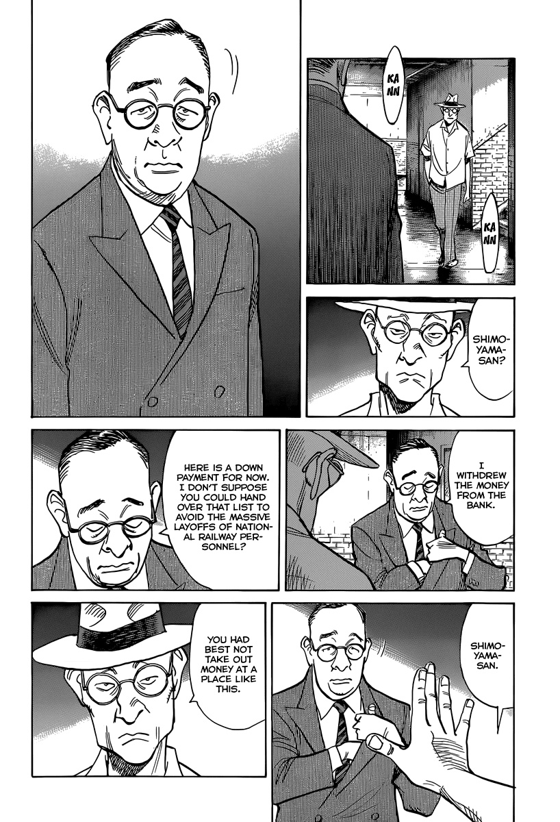 Billy Bat Chapter 111 page 15 - Chapter 111